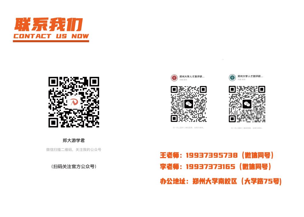 游戏服务器价格与技术性能的关系分析